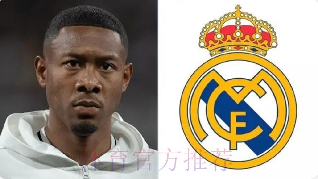 西媒:皇马关注贾府天才后卫哈托 将他视为新阿拉巴 西媒:皇马关注贾府天才后卫哈托 将他视为新阿拉巴