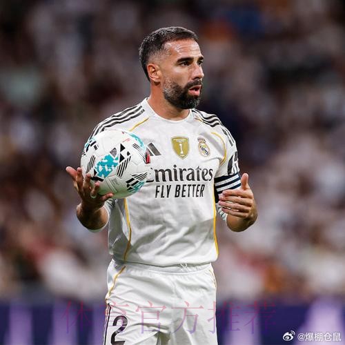 西媒:纳乔魔笛接近离队 卡瓦哈尔将成为皇马新队长