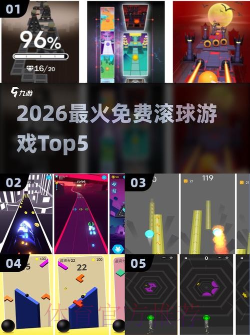2026世界杯滚球APP下载全站 2026世界杯滚球APP下载全站