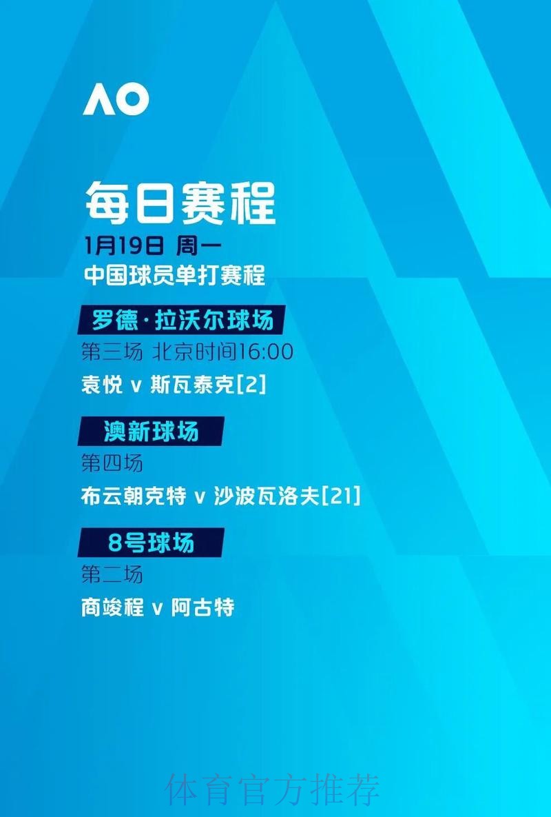 2026世界杯滚球APP下载全站 2026世界杯滚球APP下载全站